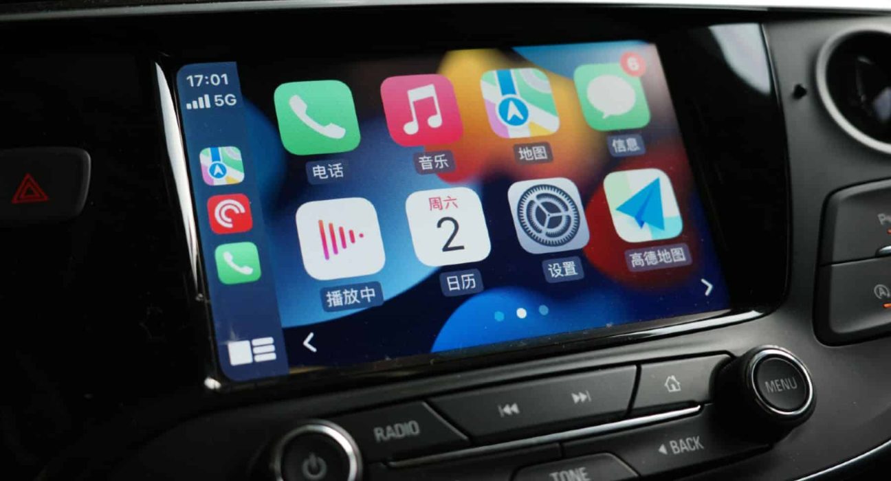 CarPlay et Android Auto bientôt obsolètes : un géant de la tech dévoile une IA prête à les remplacer