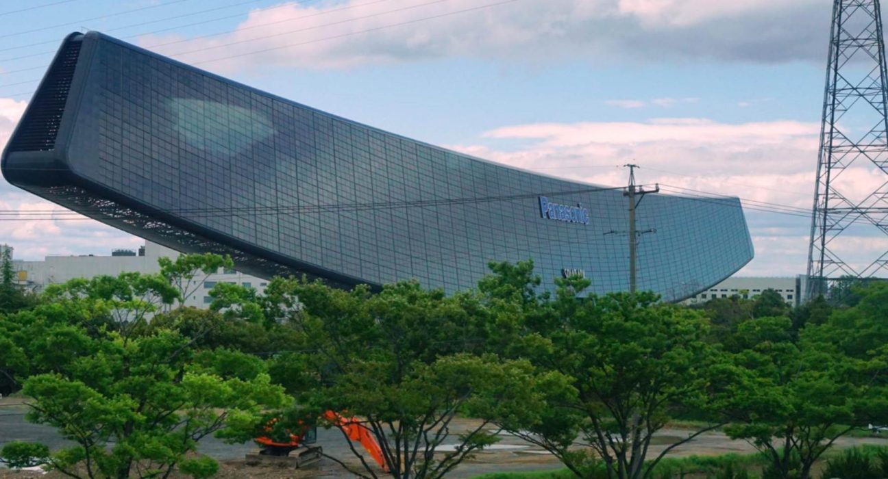 Le Japon met en service la première cheminée solaire de l’histoire: 5 000 panneaux, 530 000 kWh/an — et ce n’est qu’un début.