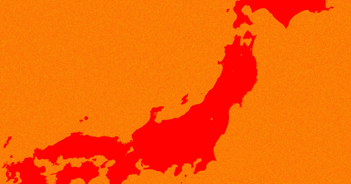 Un Nouveau Séisme frappe la Centrale Nucléaire de Fukushima en Déclin
