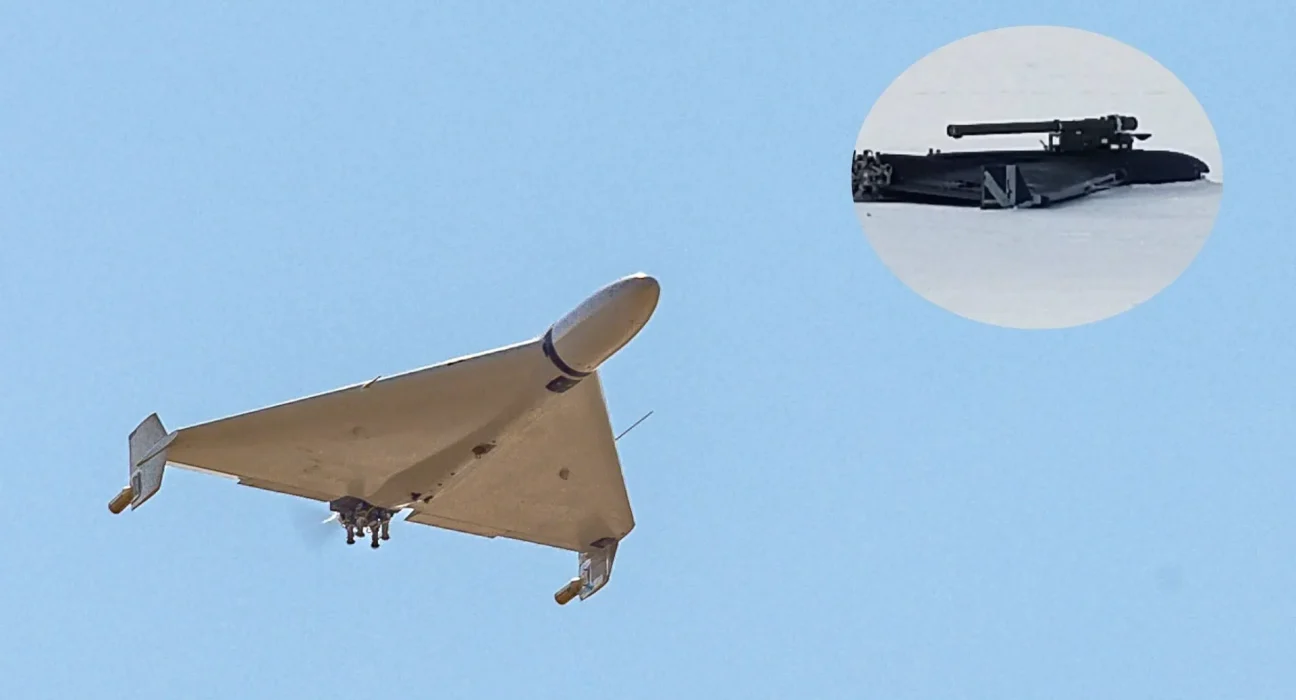 Drone Shahed Russe Découvert Transportant un Système de Défense Aérienne Portable