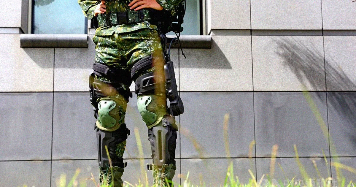 Taïwan développe un exosquelette pour renforcer la puissance des soldats.