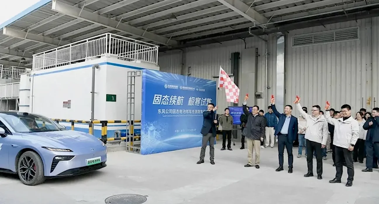 Un constructeur automobile chinois dévoile une technologie révolutionnaire : "Intensive" pour les véhicules électriques.