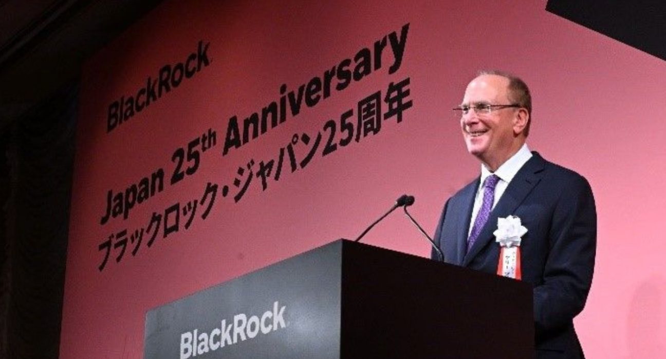 BlackRock : Pourquoi la carrière intelligente à l'ère de l'IA ne passe pas par un bureau.