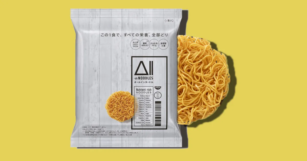 Ramen Révolutionnaire : Un Sachet Nutraceutique Pour Assurer Votre Survie