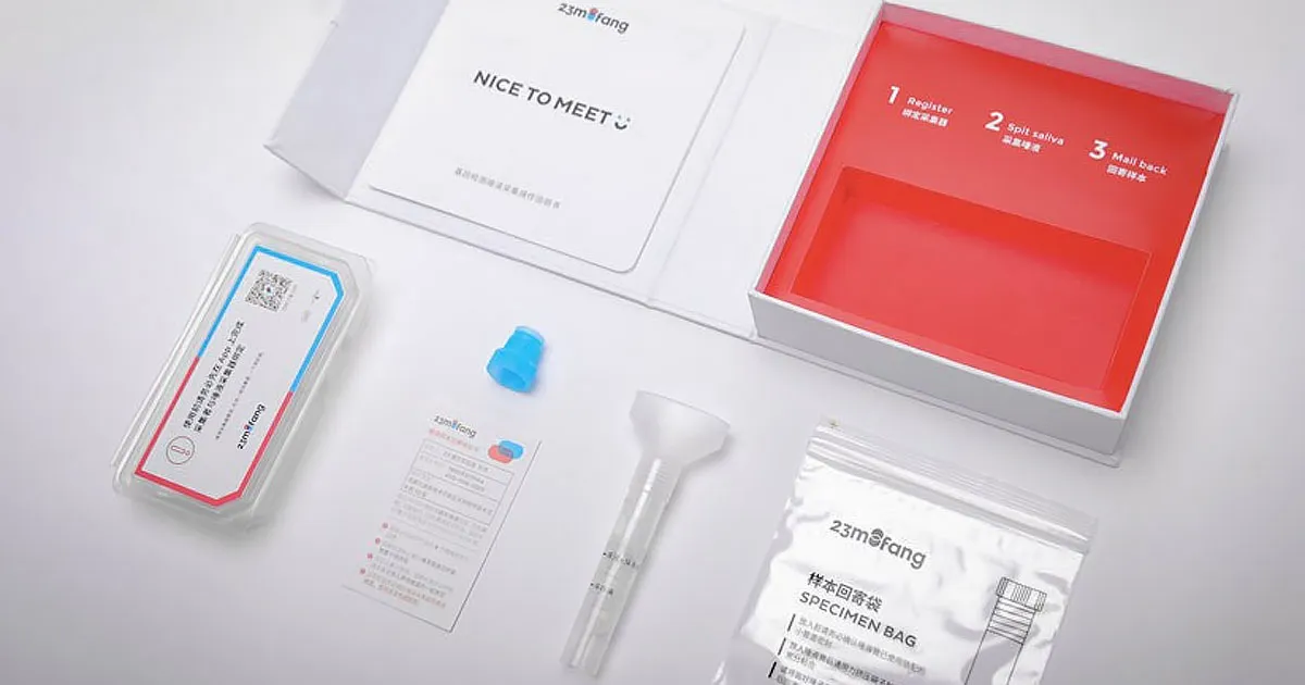 Une Version Chinoise de 23andMe: Des Résultats Différents Sous la Loupe