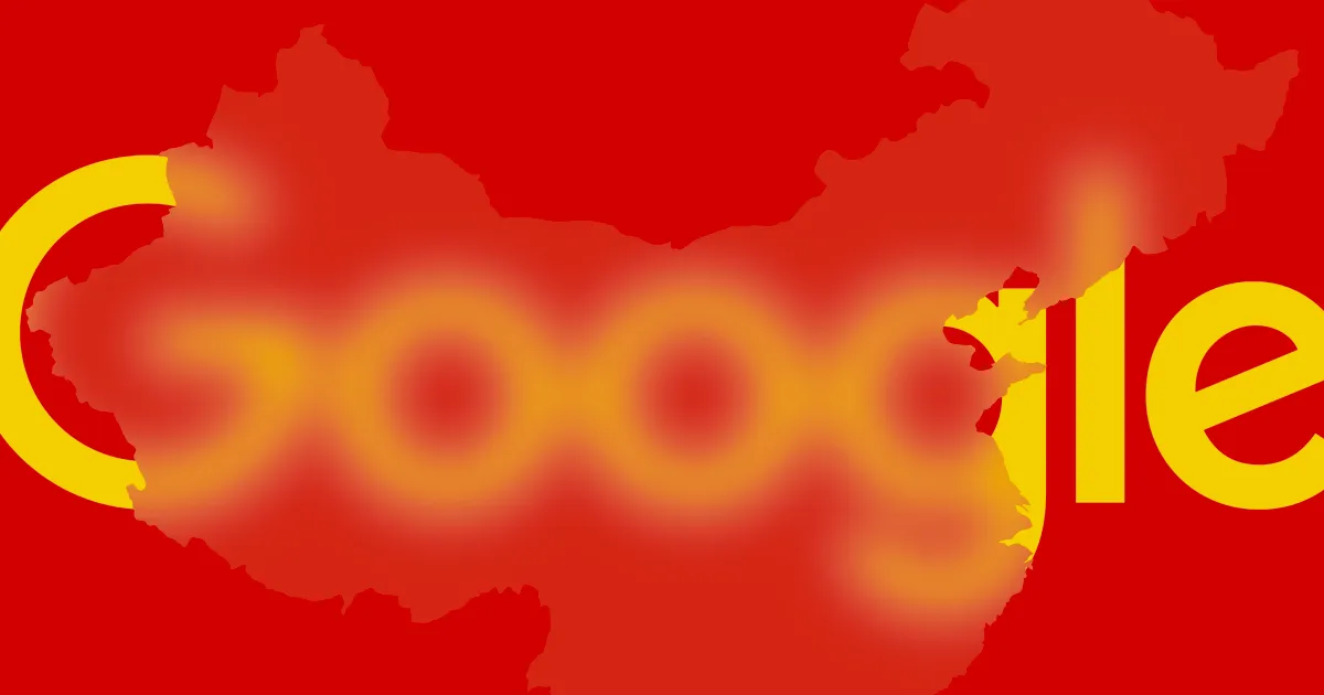 Le PDG de Google : Aucun projet de lancement d'un moteur de recherche censuré en Chine