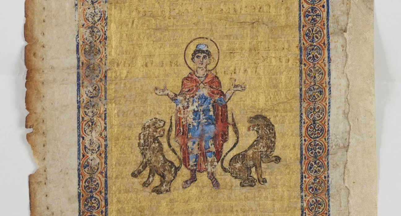 Après des Décennies de Mystère, des Chercheurs Découvrent une Page Manquante du Palimpseste d'Archimède