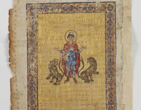 Après des Décennies de Mystère, des Chercheurs Découvrent une Page Manquante du Palimpseste d'Archimède