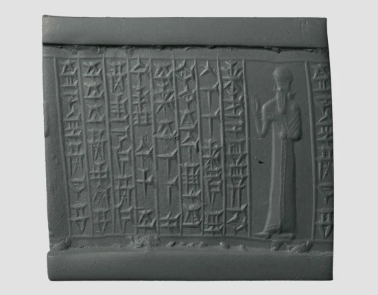 L'Importance Cruciale des Signatures dans la Mésopotamie Ancienne