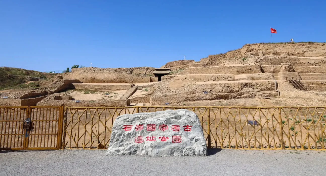 L'ADN ancien révèle que les dirigeants de Shimao en Chine maintenaient le pouvoir au sein des familles élitaires avec des sacrifices de genre.